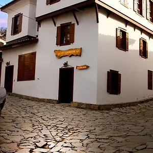 Oda ve Kahvaltı Aycan Hanım Konağı, Selçuk